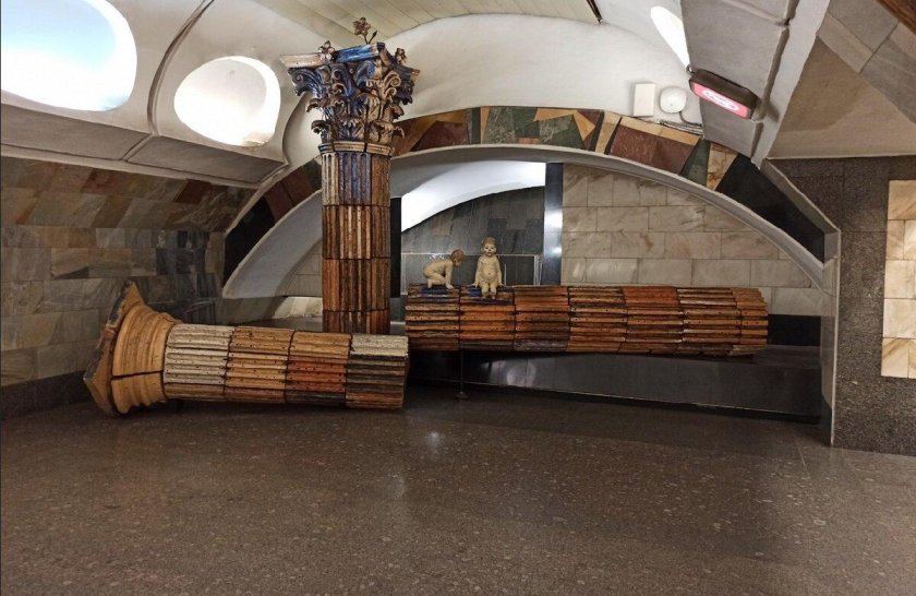 Станция метро Римская