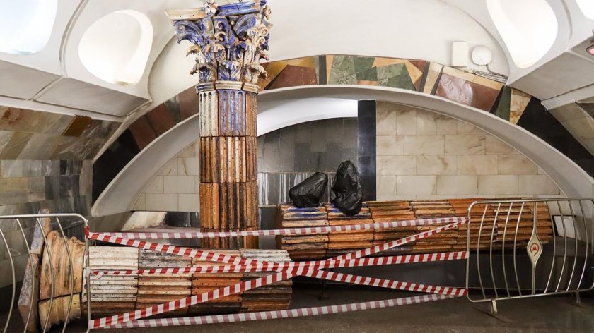 Станция Римская фонтан