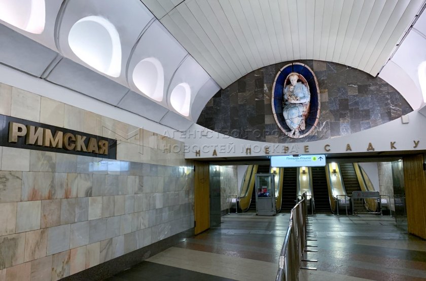 Станции Московского метро Римская
