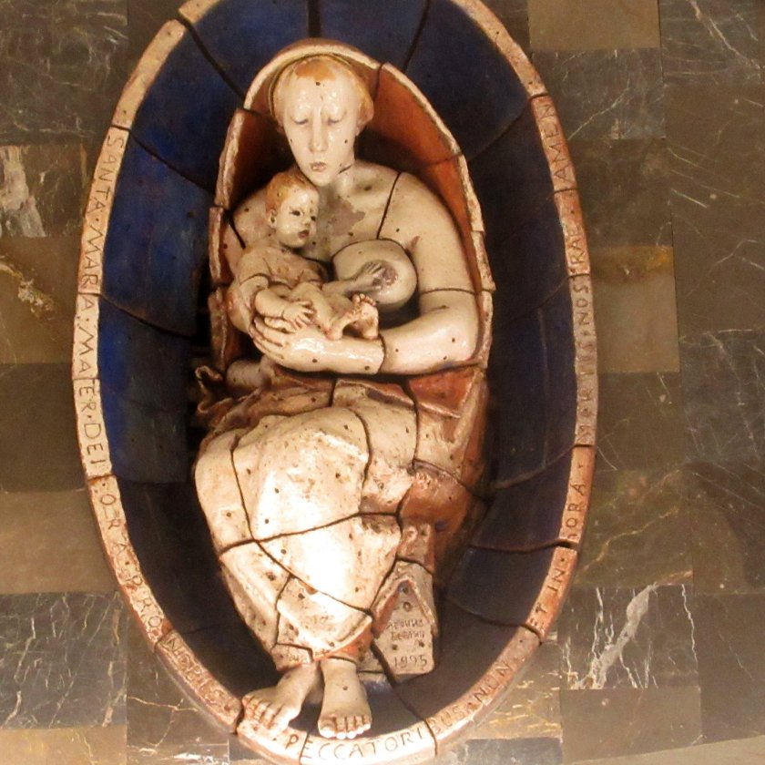 Метро Римская скульптура Ромул