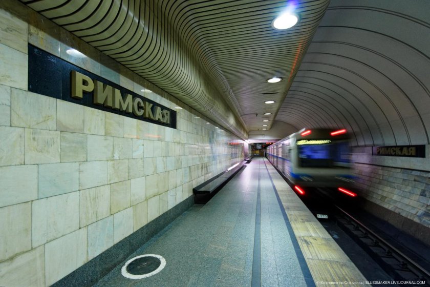 Римское метро