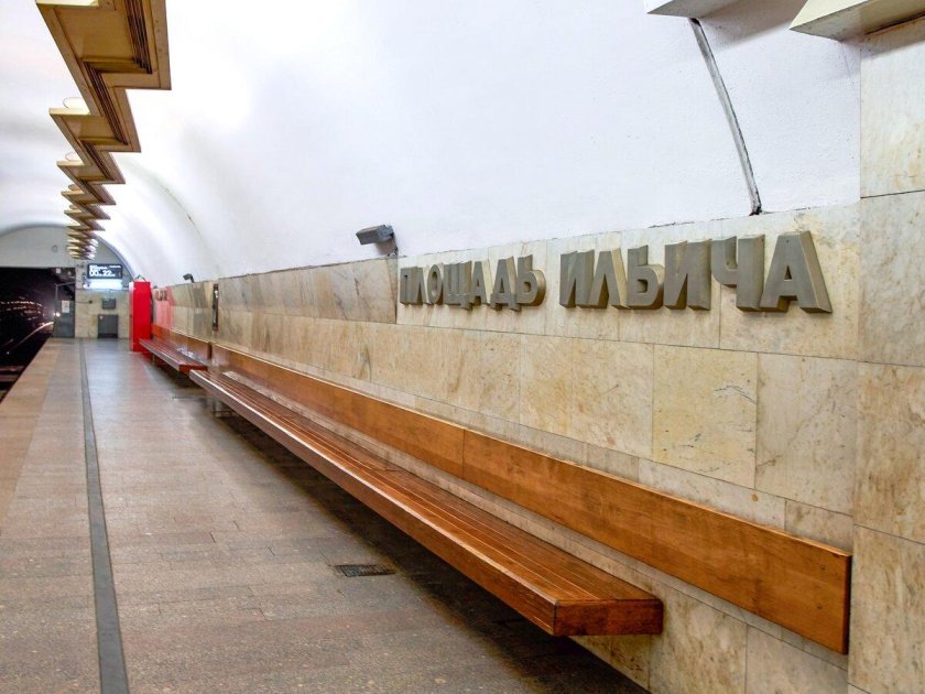Станция метро площадь Ильича
