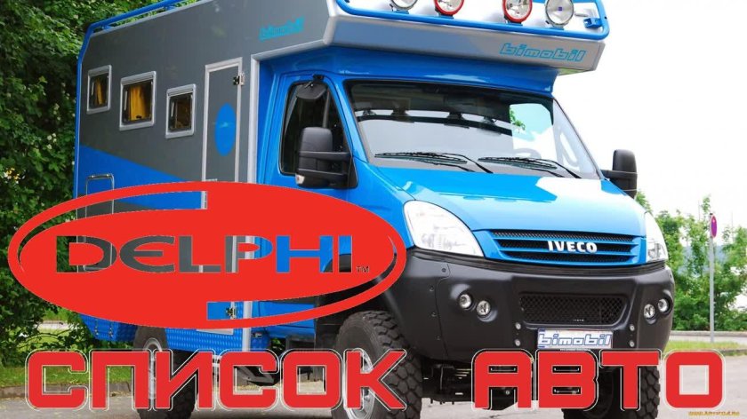 Iveco Daily 4x4