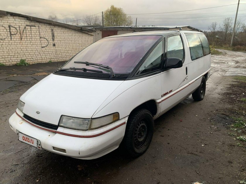 Шевроле люмина минивэн 1992