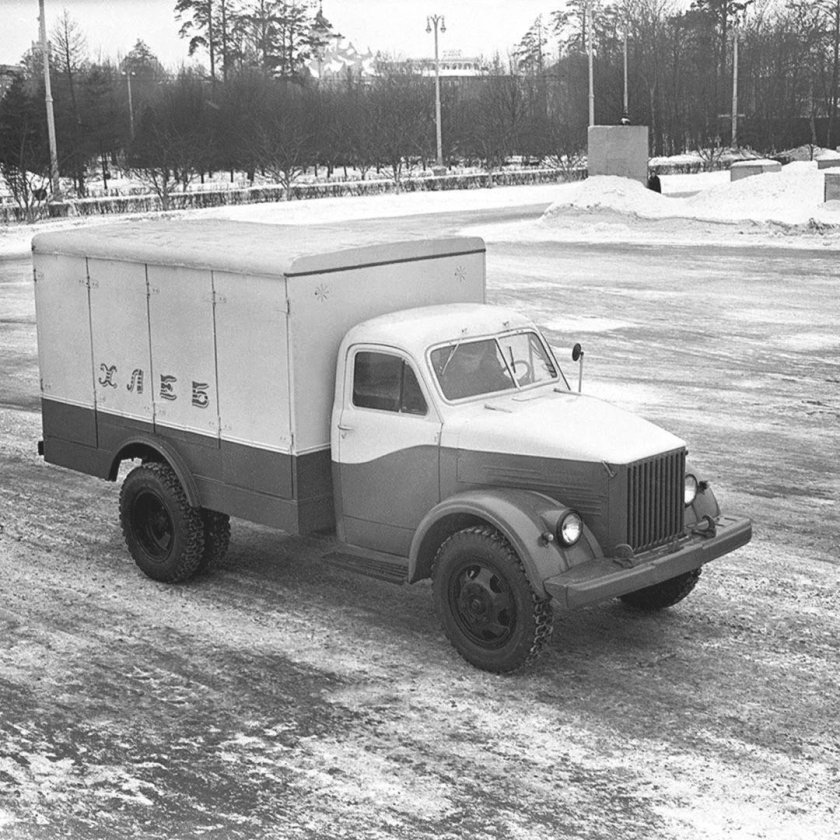 Кха-2-57 ГАЗ 51