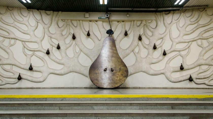 Грушевка (станция метро)