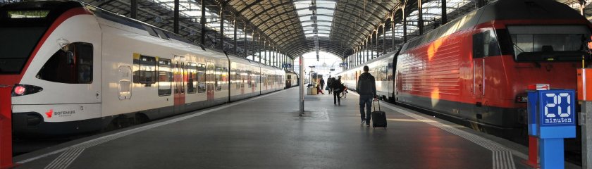 Поезда дальнего следования