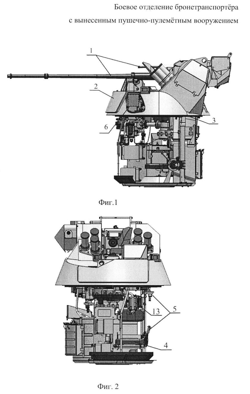 Боевые модули для БТР