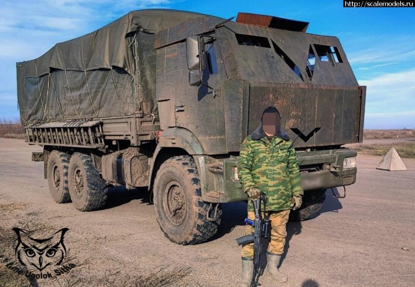 Броневик КАМАЗ