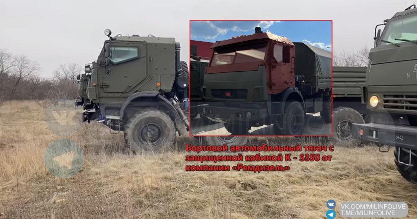 КАМАЗ 6350 военный