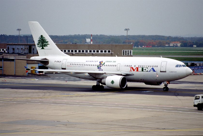 Аэро Номад Эйрлайнс