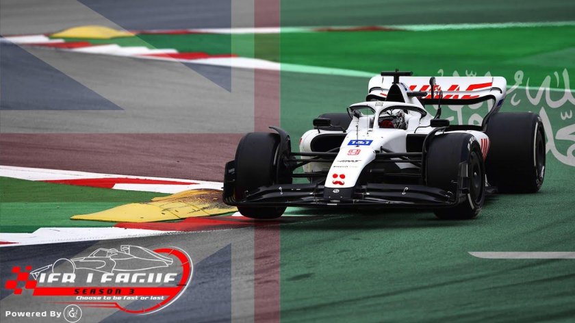 Хаас (команда «формулы-1»)