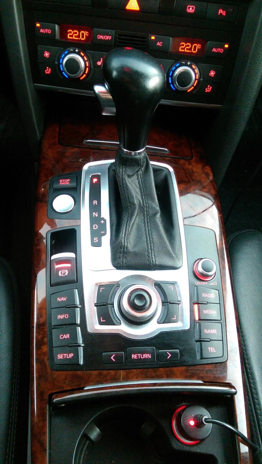 Вариатор Ауди а6 с6