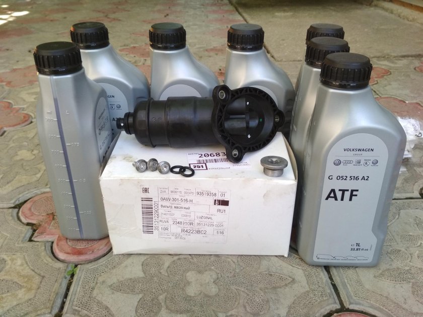 Фильтр в вариатор Ауди а6 с7