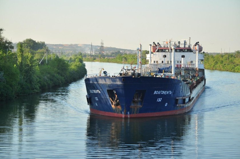 Волгонефть 132