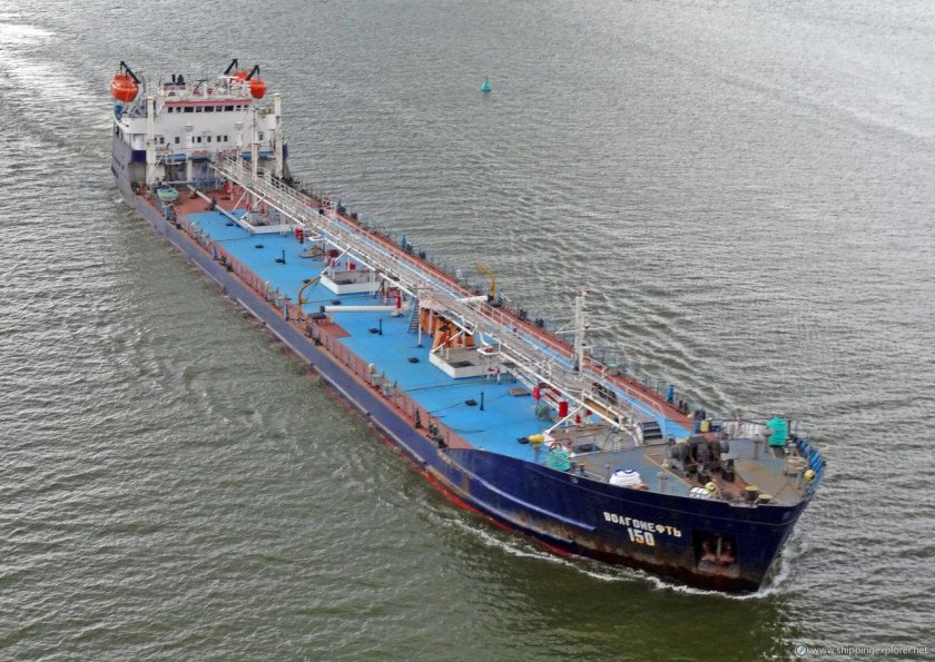 Волгонефть 630