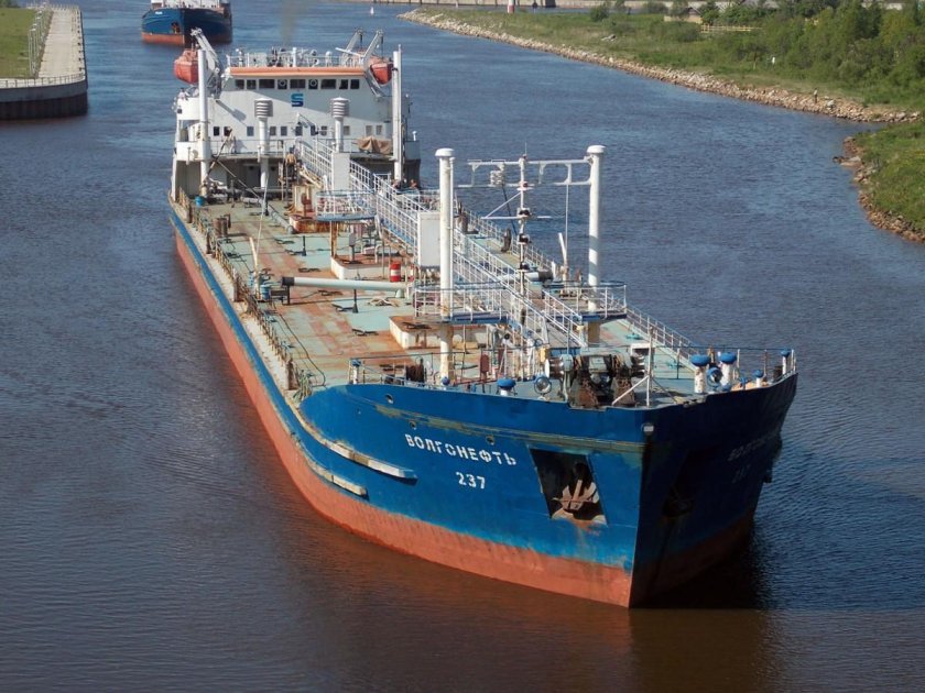 Волгонефть 237