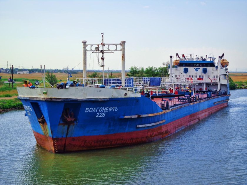 Волгонефть 226