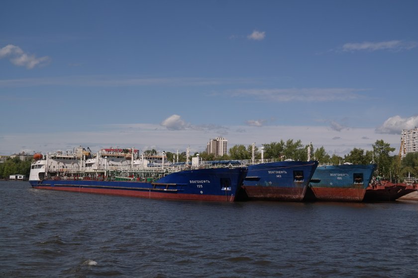 Волгонефть 125