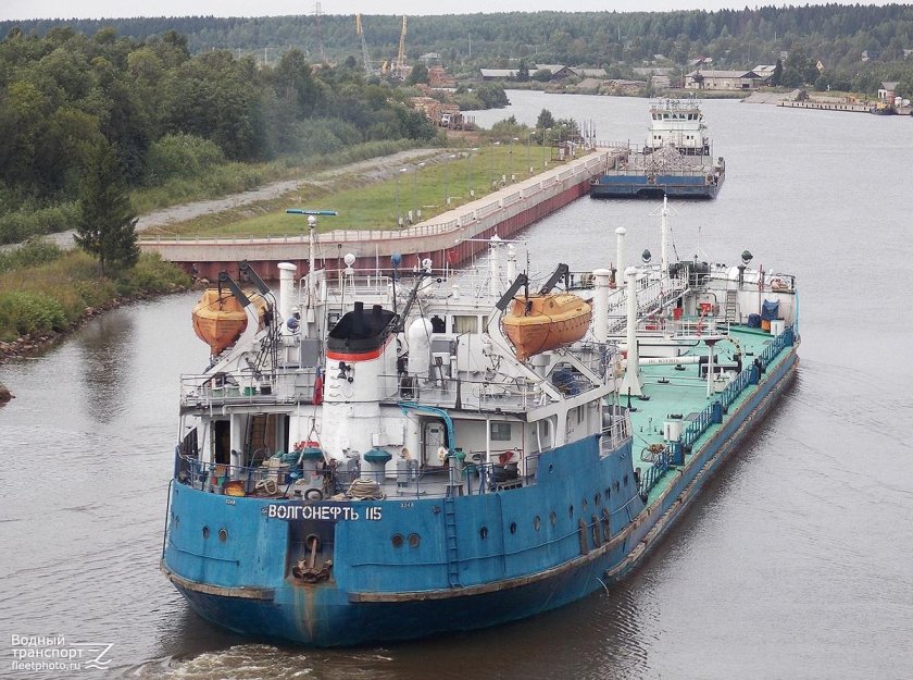 Волгонефть 215