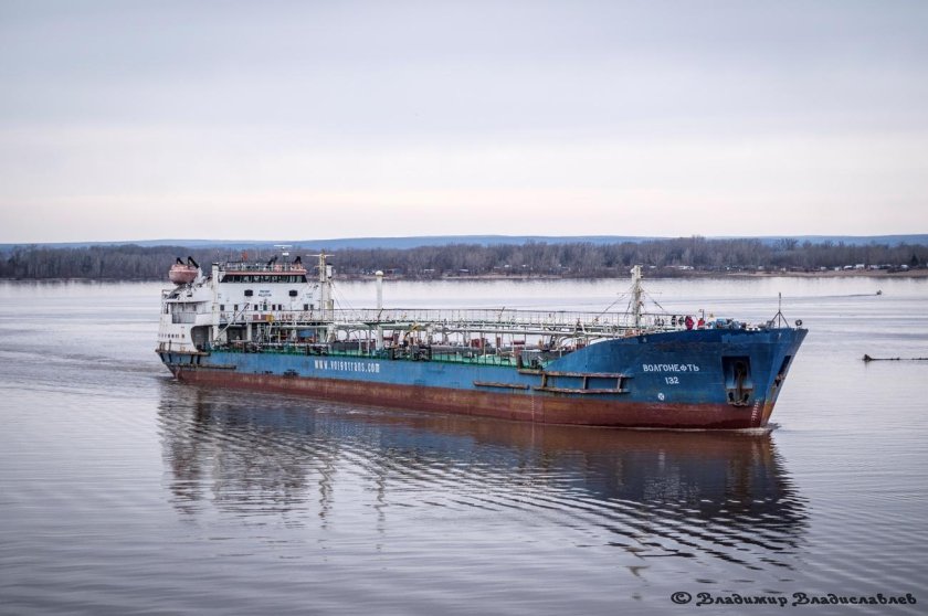 Волгонефть 239