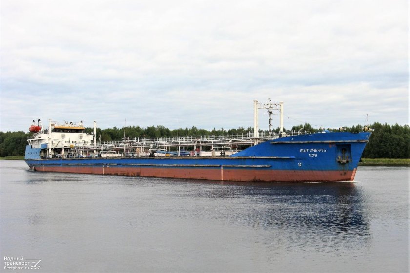 Волгонефть 239