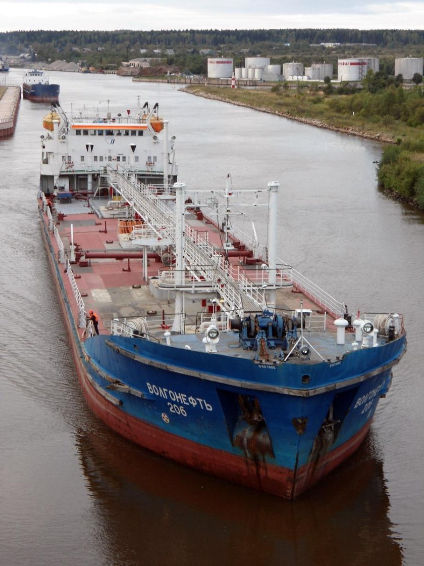 Волгонефть 206