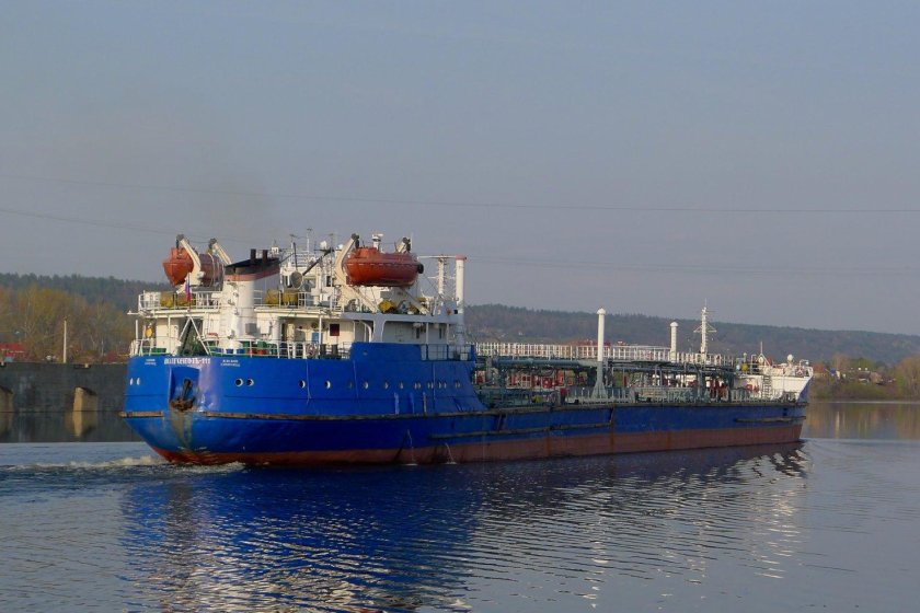 Волгонефть 207