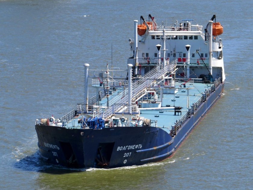 Волгонефть 207