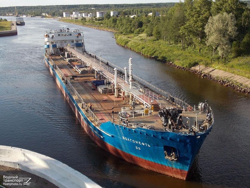 Волгонефть 38