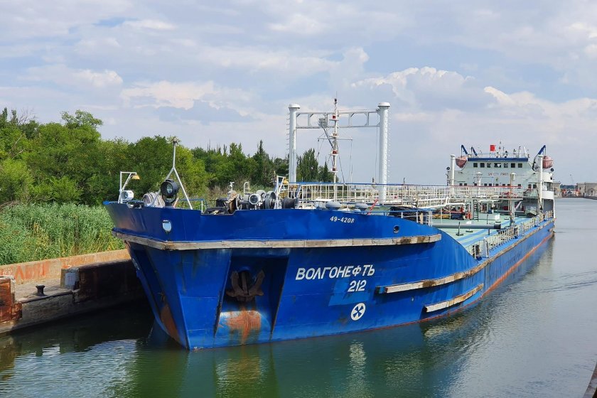 Волгонефть 212