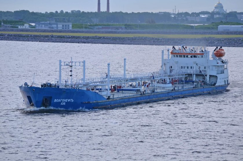 Волгонефть 106