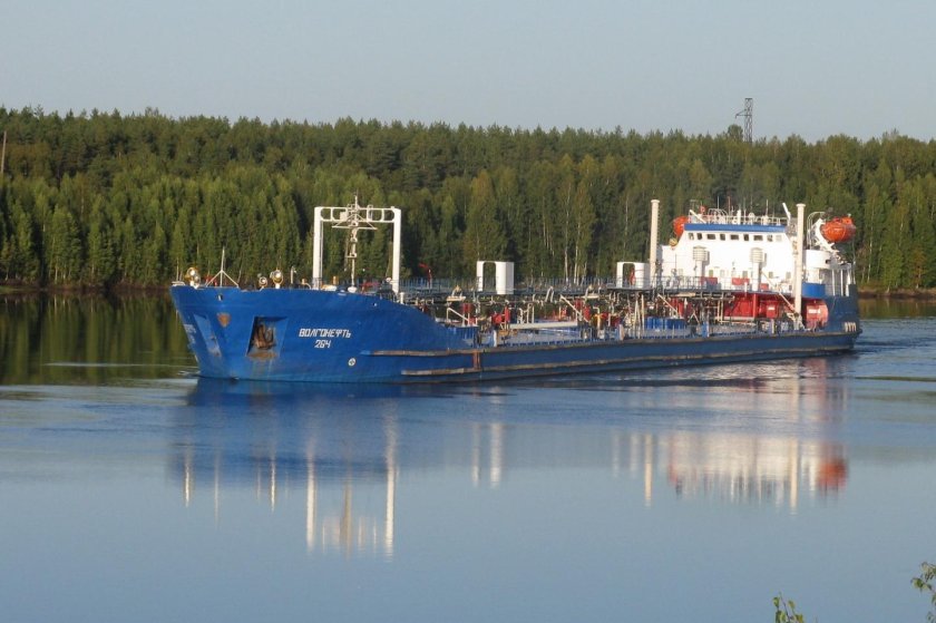 Волгонефть 264