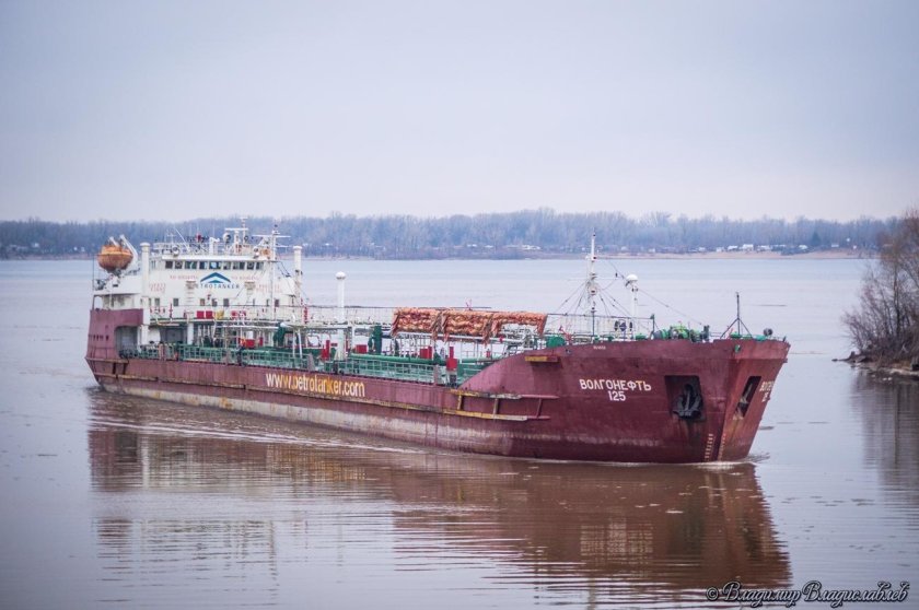 Волгонефть 125