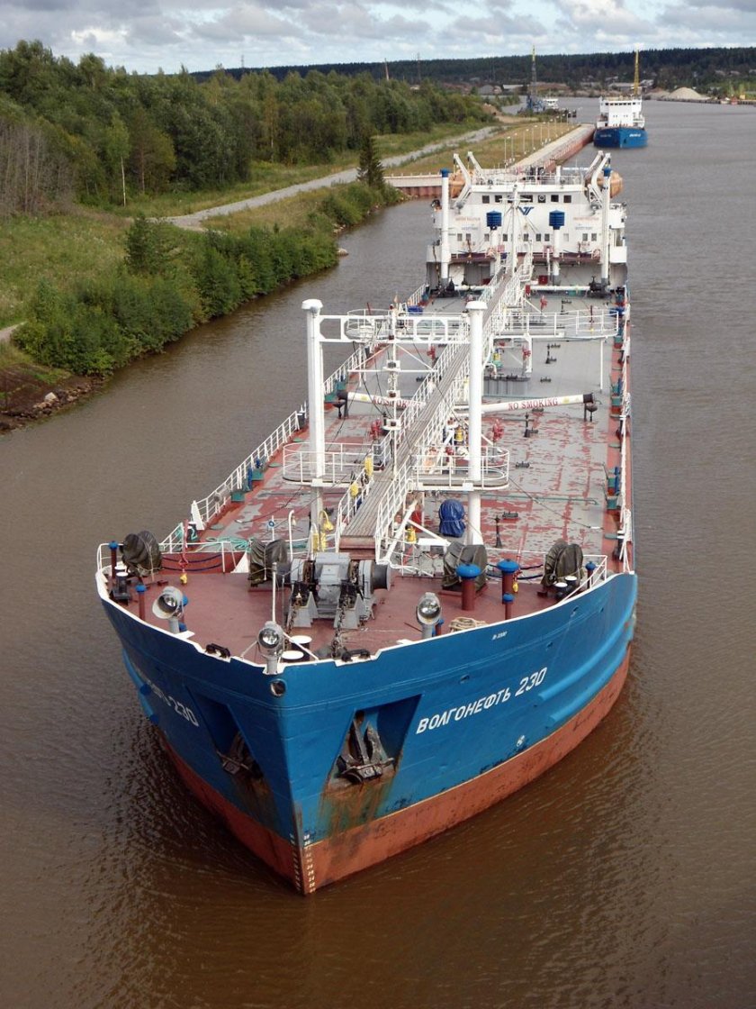 Волгонефть 230