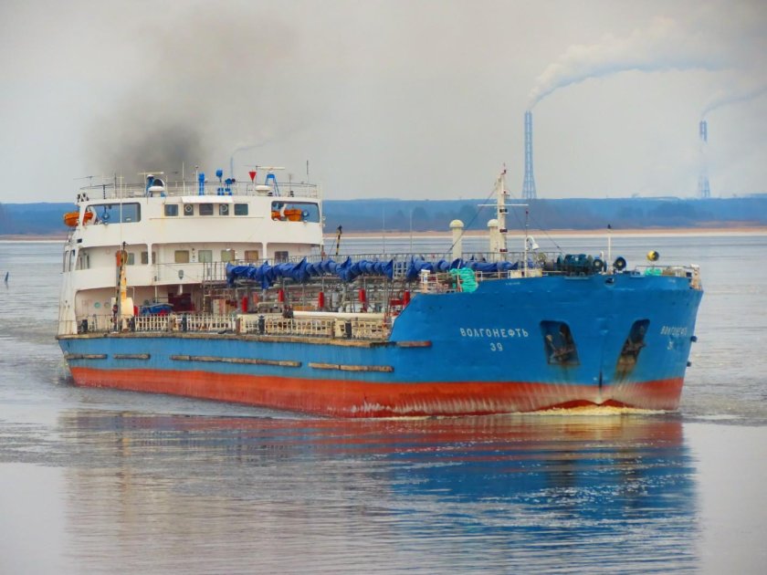 Волгонефть 39