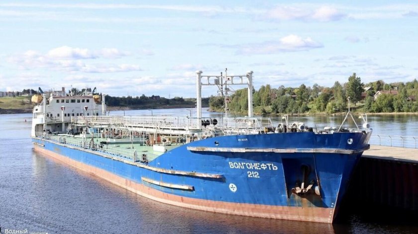 Волгонефть 207