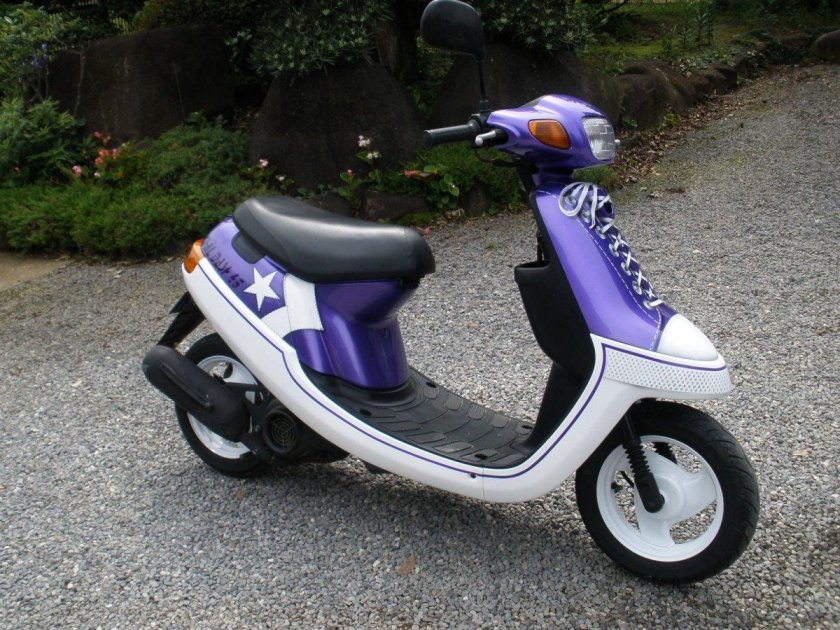Yamaha jog 50cc