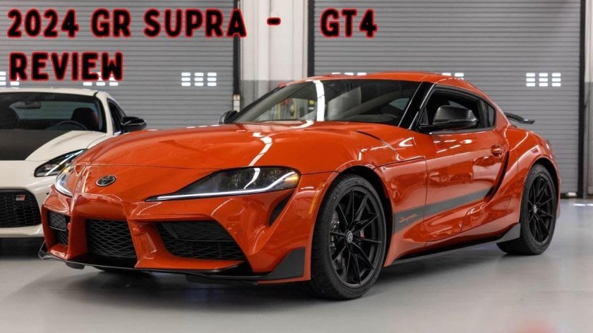 Toyota Supra 2024