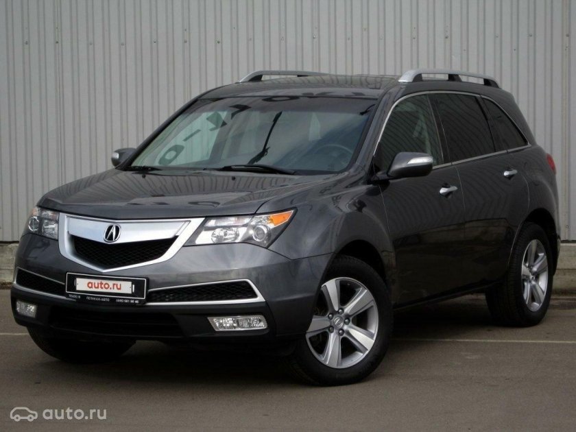 Acura mdx ii