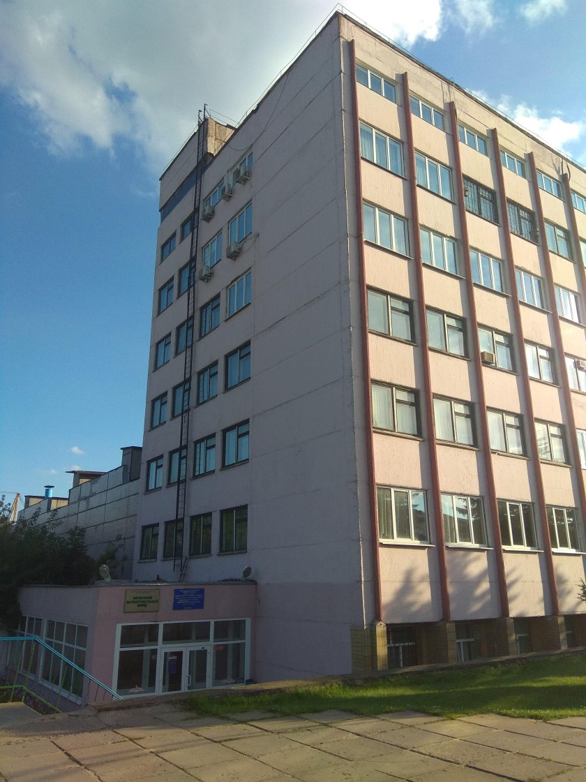 Завод Кирова Могилеве