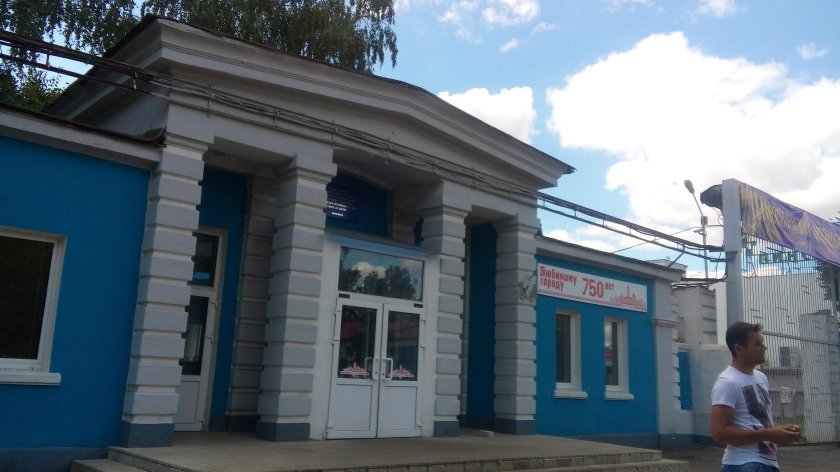 МОАЗ завод Могилев