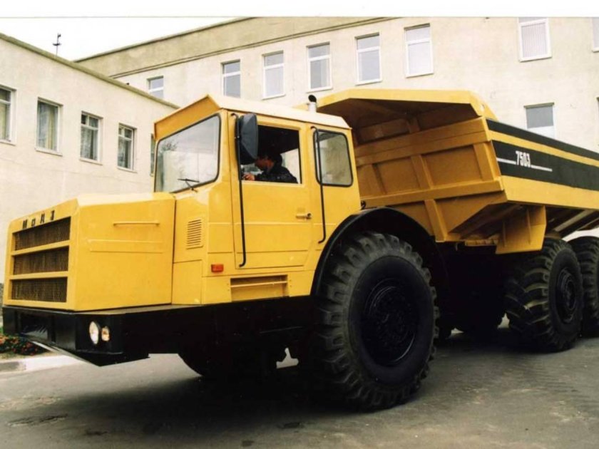 Самосвал МОАЗ-75054