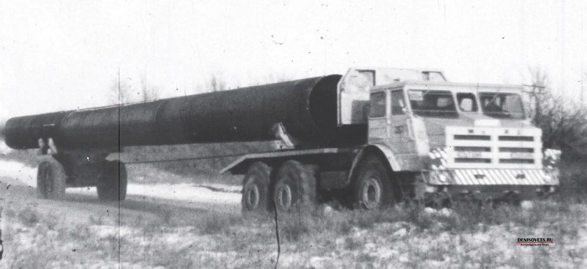 Нами-0127 тягач