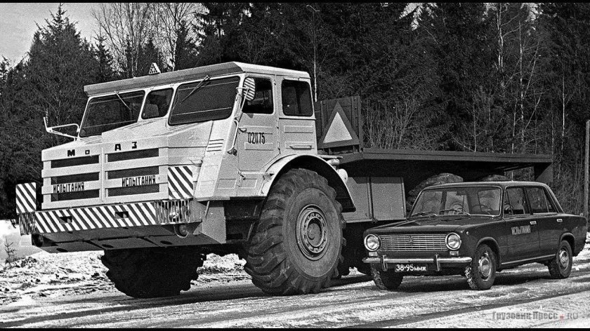 Грузовик МОАЗ 74111
