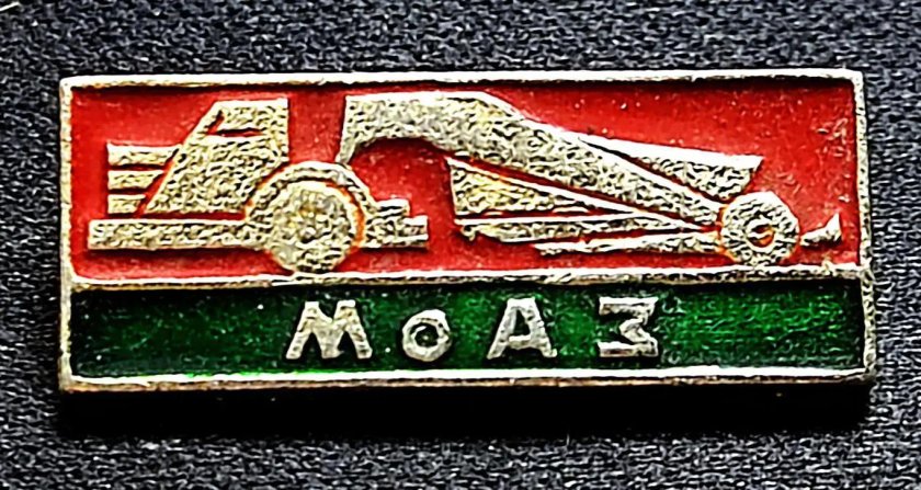 Значки ссср