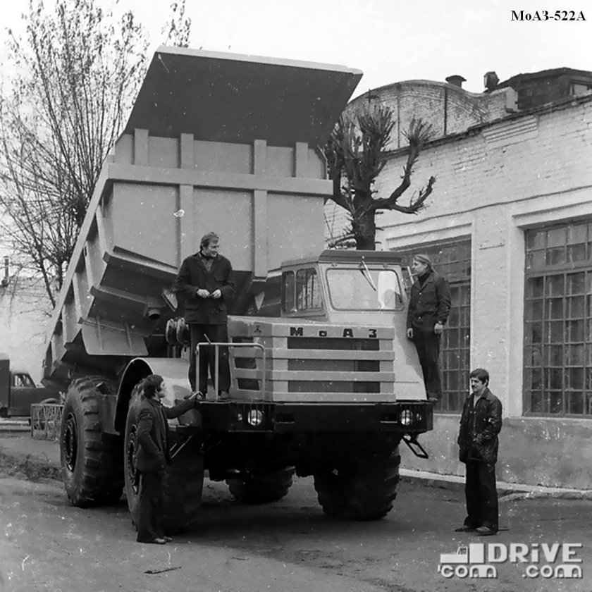 Маз-525 белаз-540