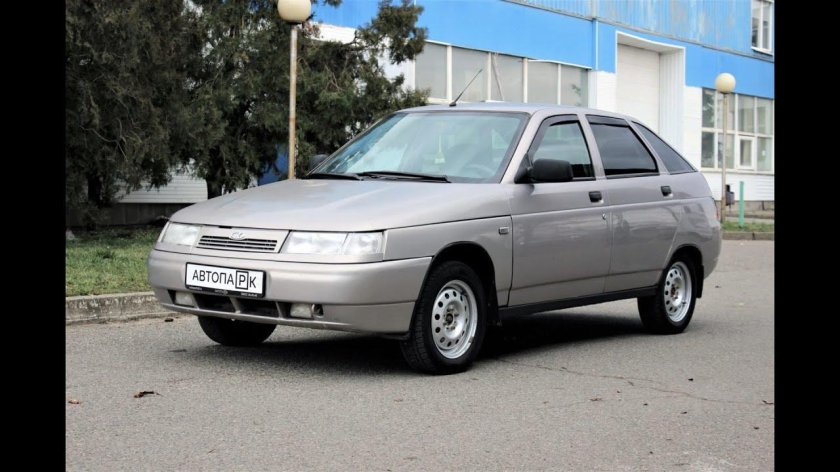 ВАЗ 2112 бежево сиреневый