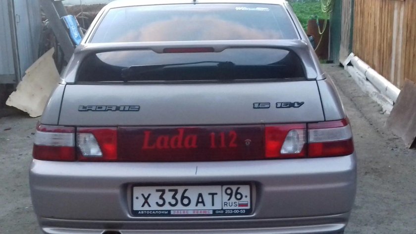 Диодные клюшки 2112