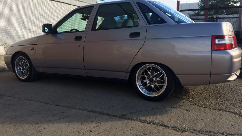 2110 Звездная пыль